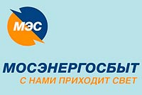 ГБУ «Жилищник района Проспект Вернадского»  информирует