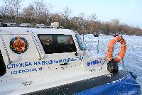 Московские спасатели на воде Западного округа подвели итоги  работы с начала 2023 года